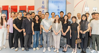 ACAA/AIGC艺术设计师专家评聘会议在上海成功举行，共谋人工智能艺术设计未来